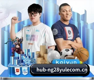 南宫28ng娱乐官网 APP 界面